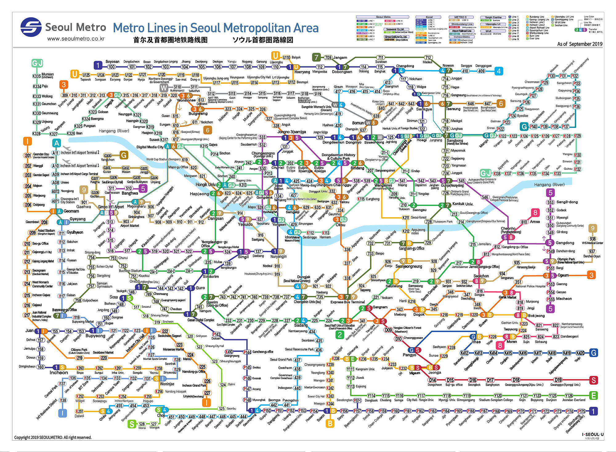 Seoul Metro map