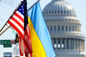 US and Ukraine Flags in Washington DC