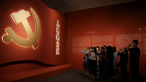 Visitors stop at an exhibit on the Chinese Communist Party at the National Museum in Beijing.