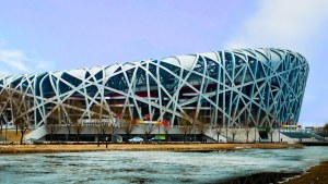 Exterior view of Beijing National Stadium